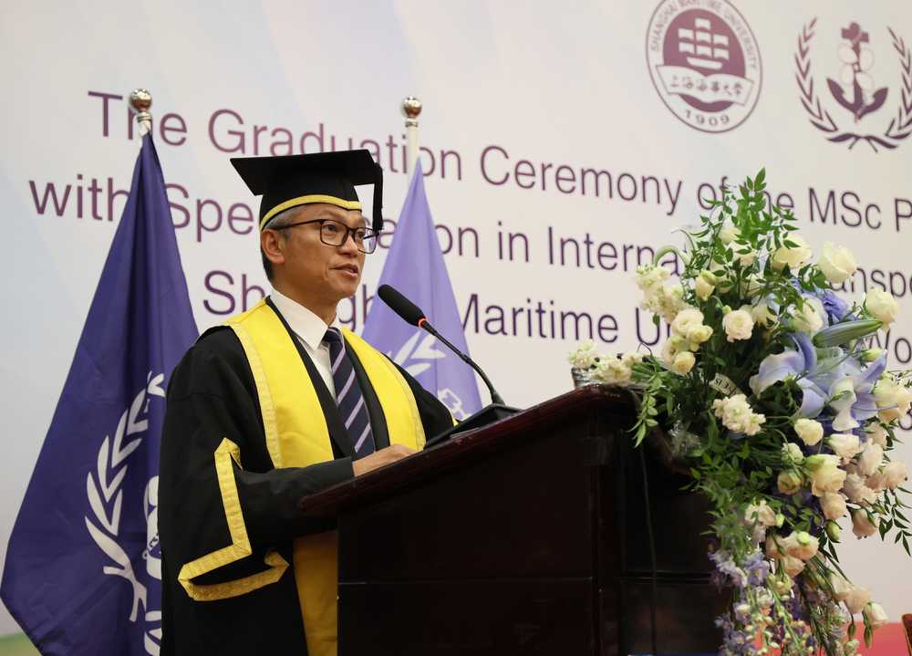 世界海事大学校长小马克西莫•梅西亚(Maximo Q.Mejia, Jr.)致辞