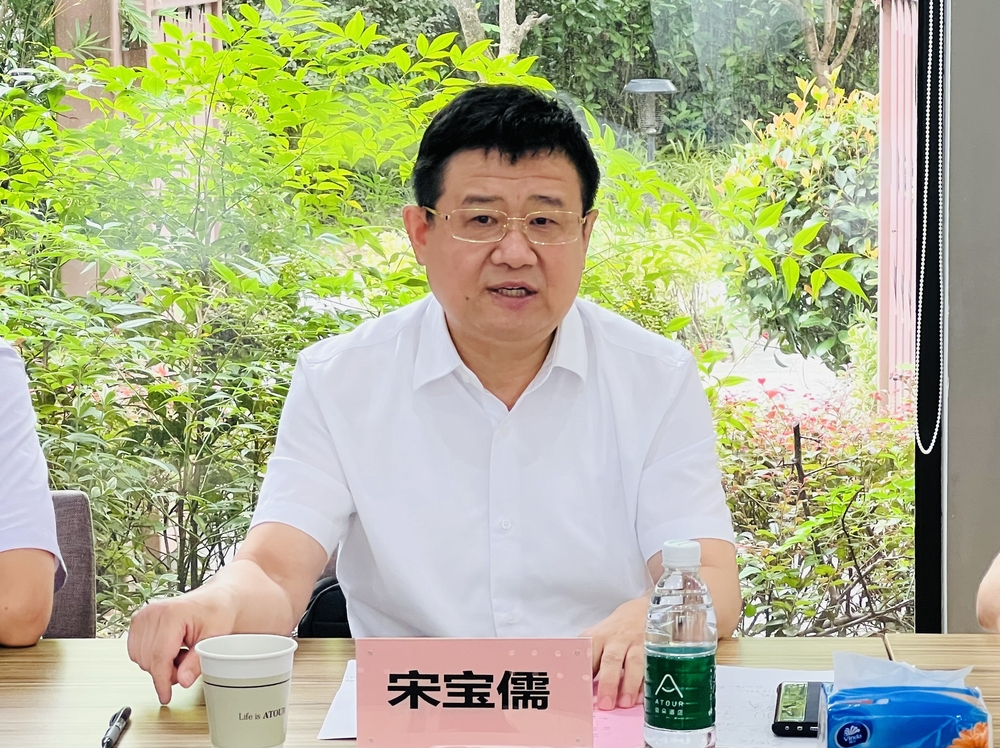 校党委书记宋宝儒讲话