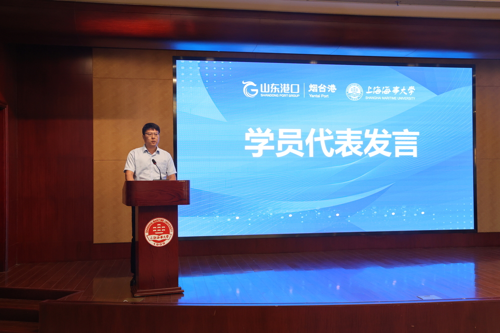 学员代表吕为波发言