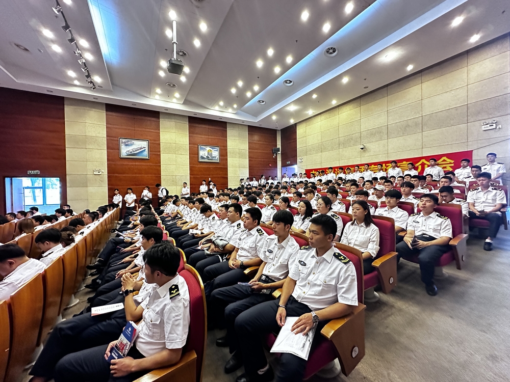 20230913144431258900.jpg 宣讲会现场