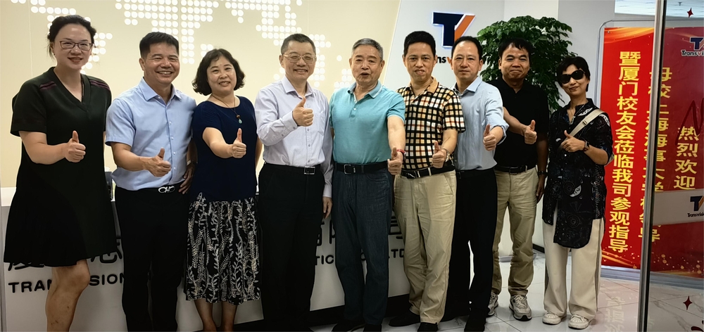 陆靖校长一行走访厦门志捷国际物流有限公司