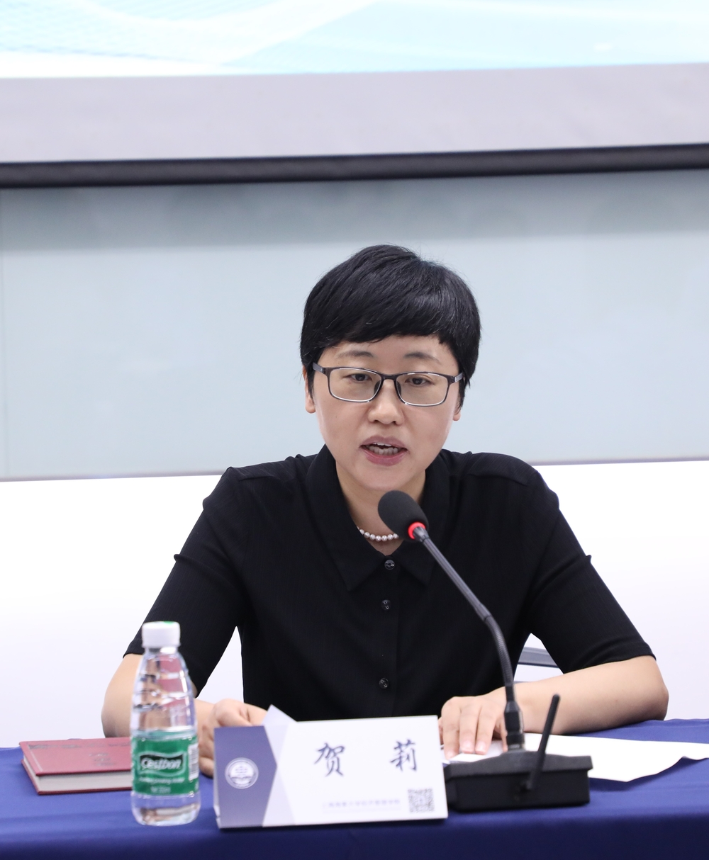 图片2：上海海事大学党委副书记贺莉致辞