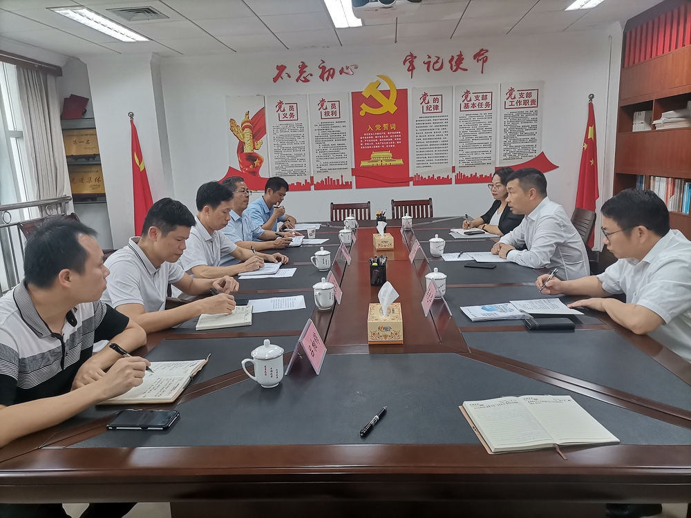 走访钦州市委组织部