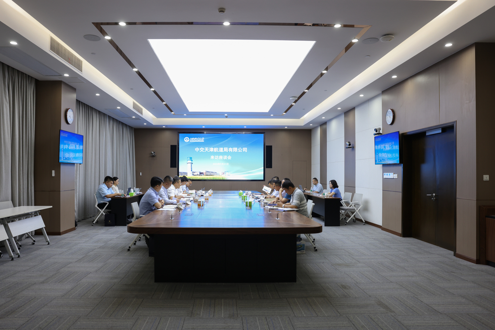 20230922124557808700.jpg 双方交流