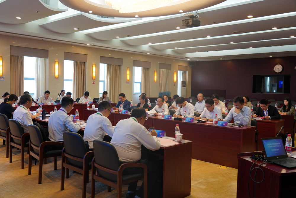 现场考查见面会现场