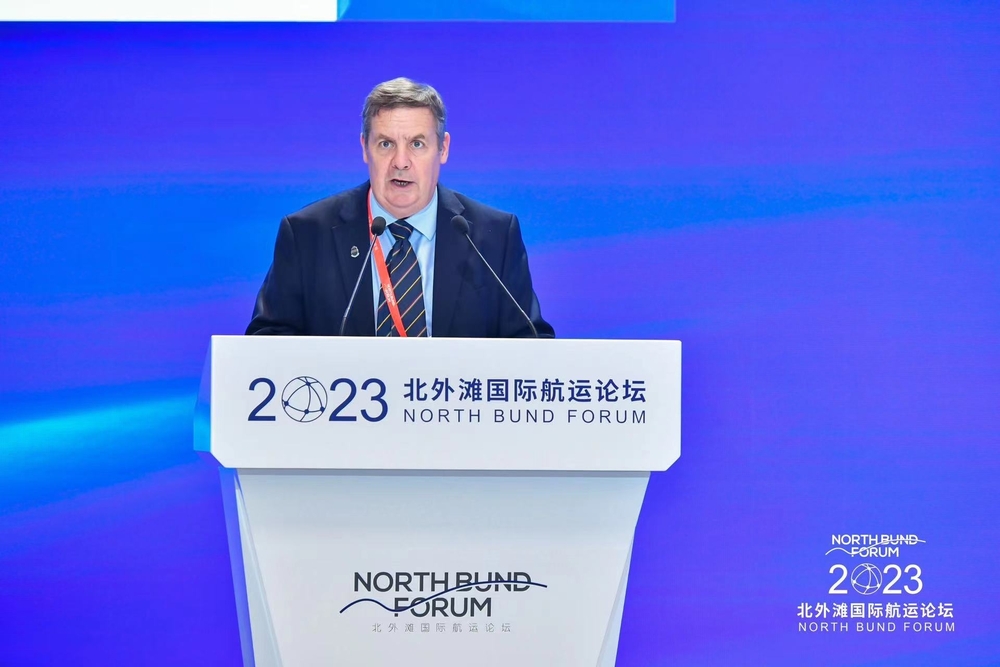 20230927144759324900.jpg 国际航运公会秘书长盖·普拉滕发表主题演讲