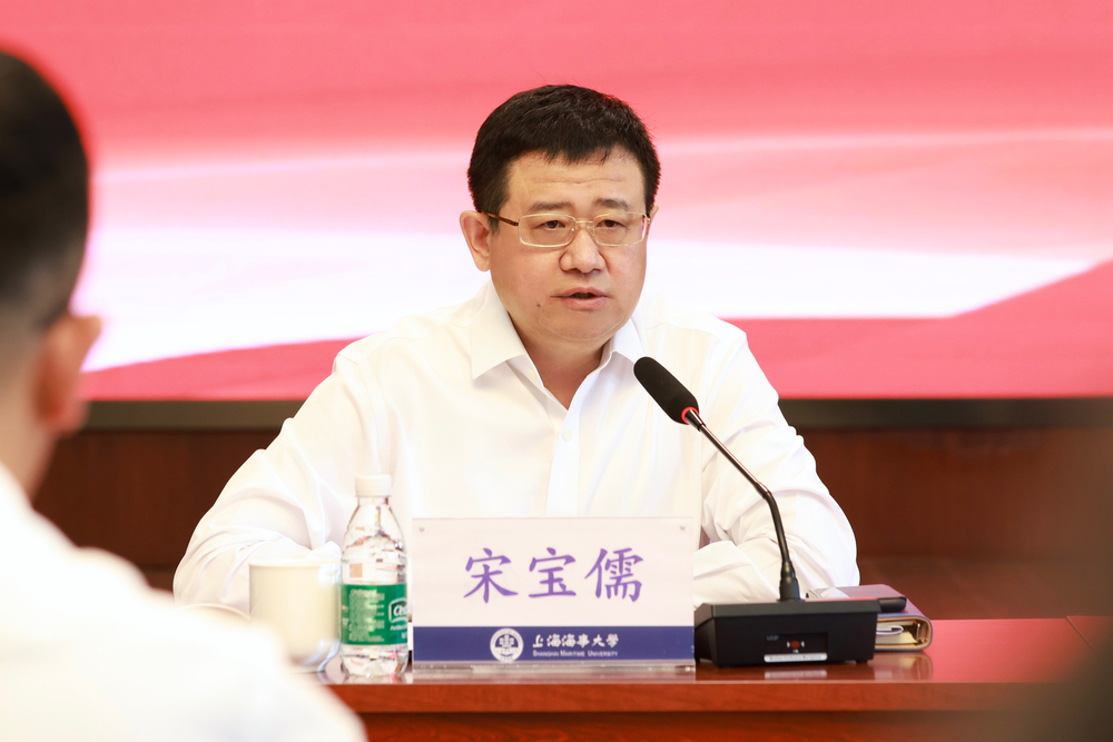 宋宝儒书记讲话