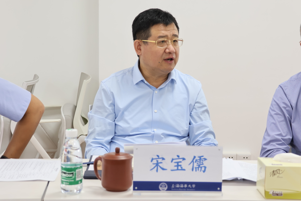 20231010071715270800.jpg 校党委书记、巡察工作领导小组组长宋宝儒主持会议并讲话