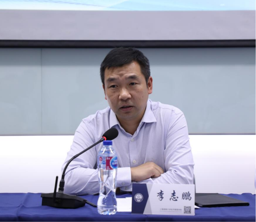 20231013075545566900.png 上海海事大学党委副书记、副校长李志鹏致辞