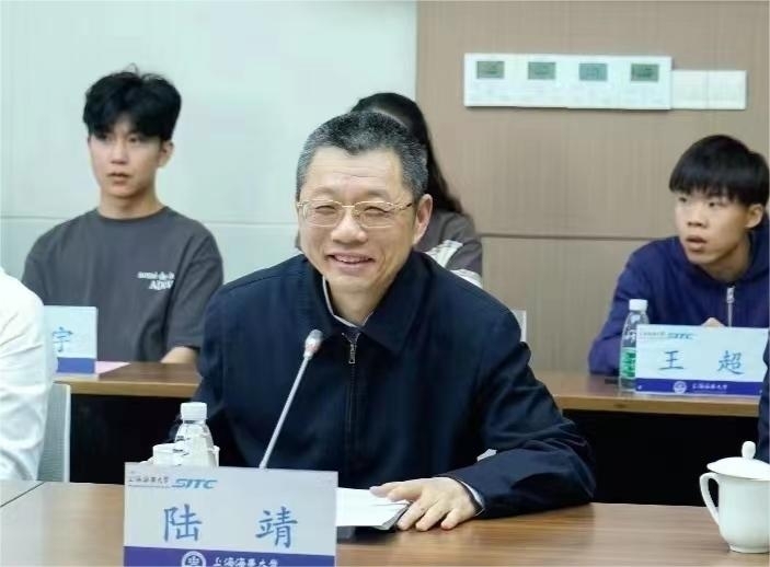 20231018110305581000.jpg 校党委副书记、校长陆靖致辞