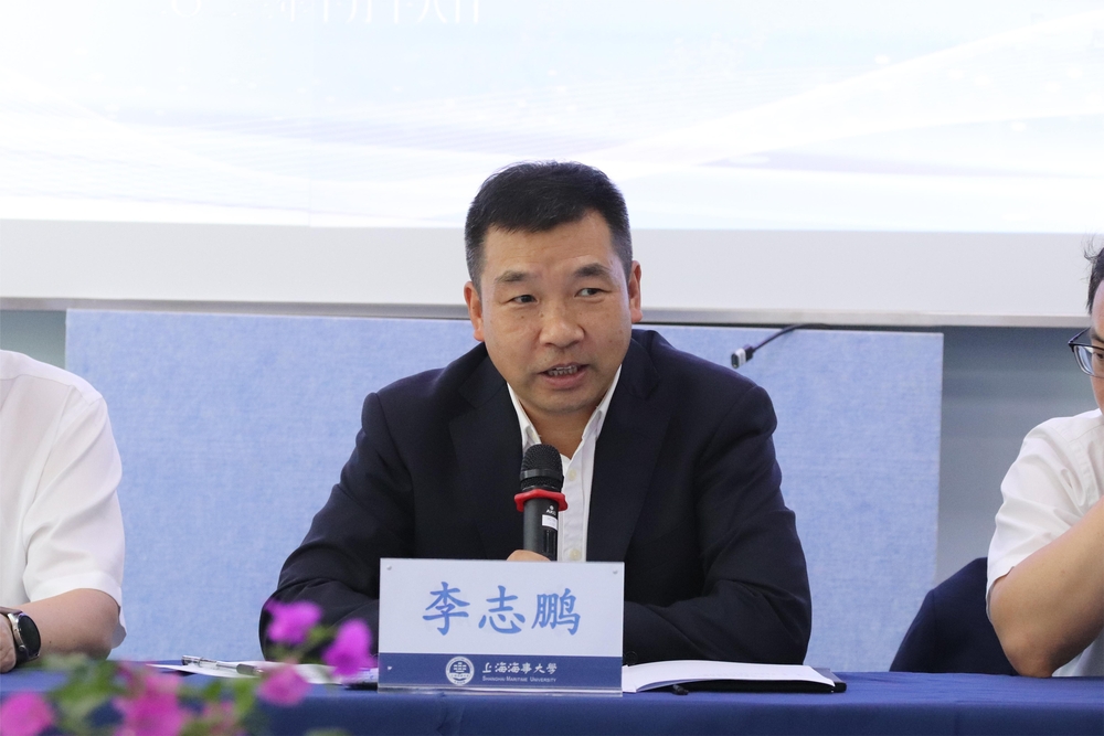 20231020020541905800.jpg 李志鹏校长发言