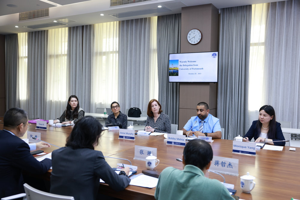 20231027144103554300.jpg 会谈现场