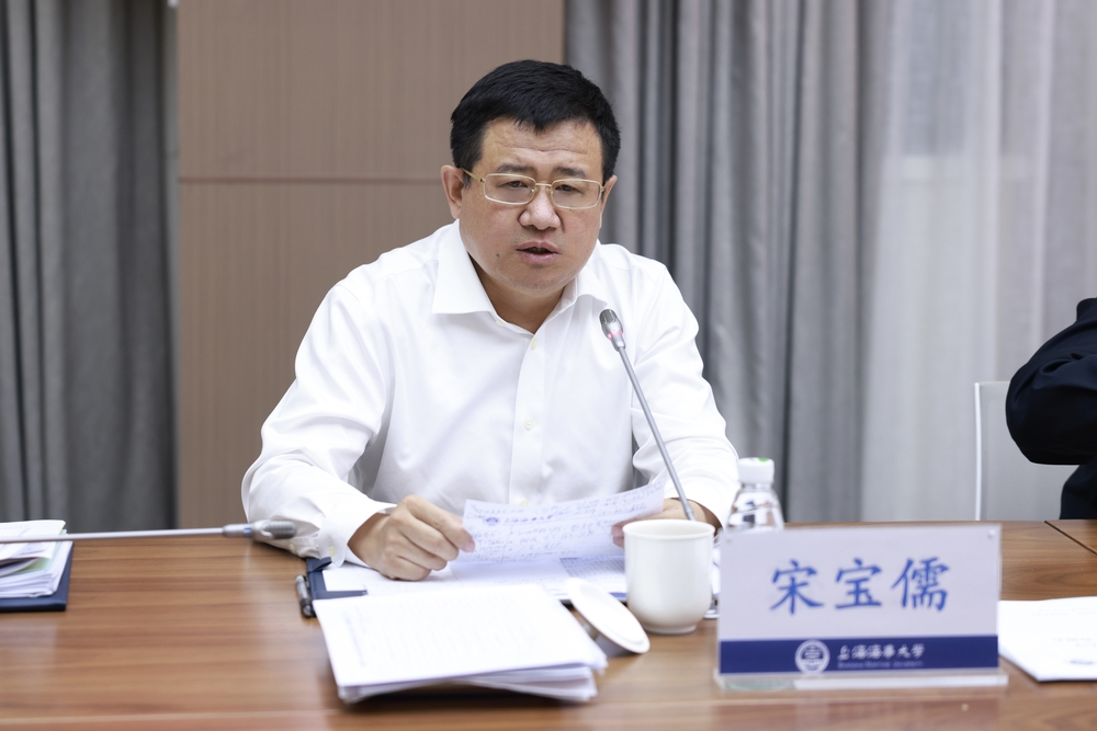 20231102055736351500.jpg 宋宝儒书记讲话