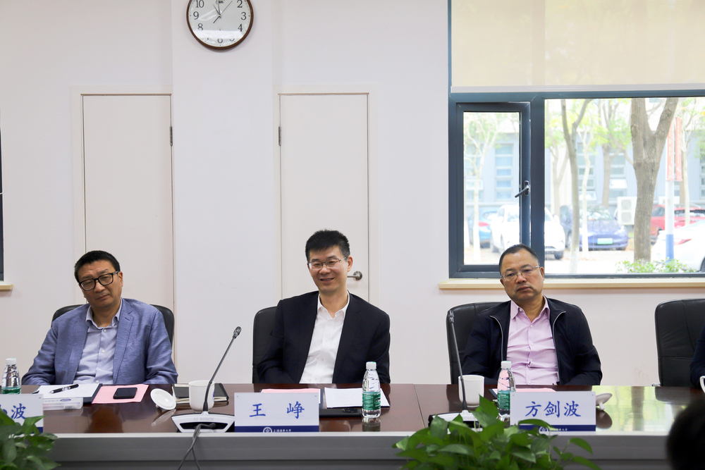 20231108032113634600.jpg 宁波舟山港股份有限公司党委书记、总经理王峥致辞