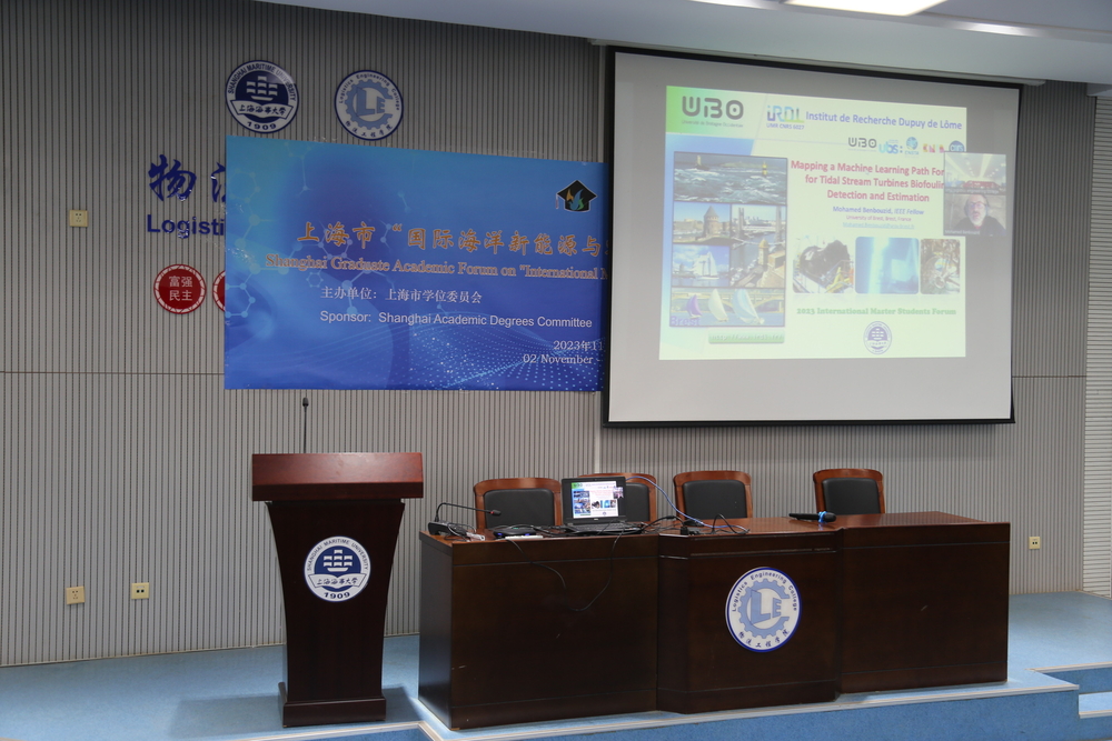 20231109021215176300.jpg 法国布雷斯特大学Mohamed Benbouzid教授作在线报告