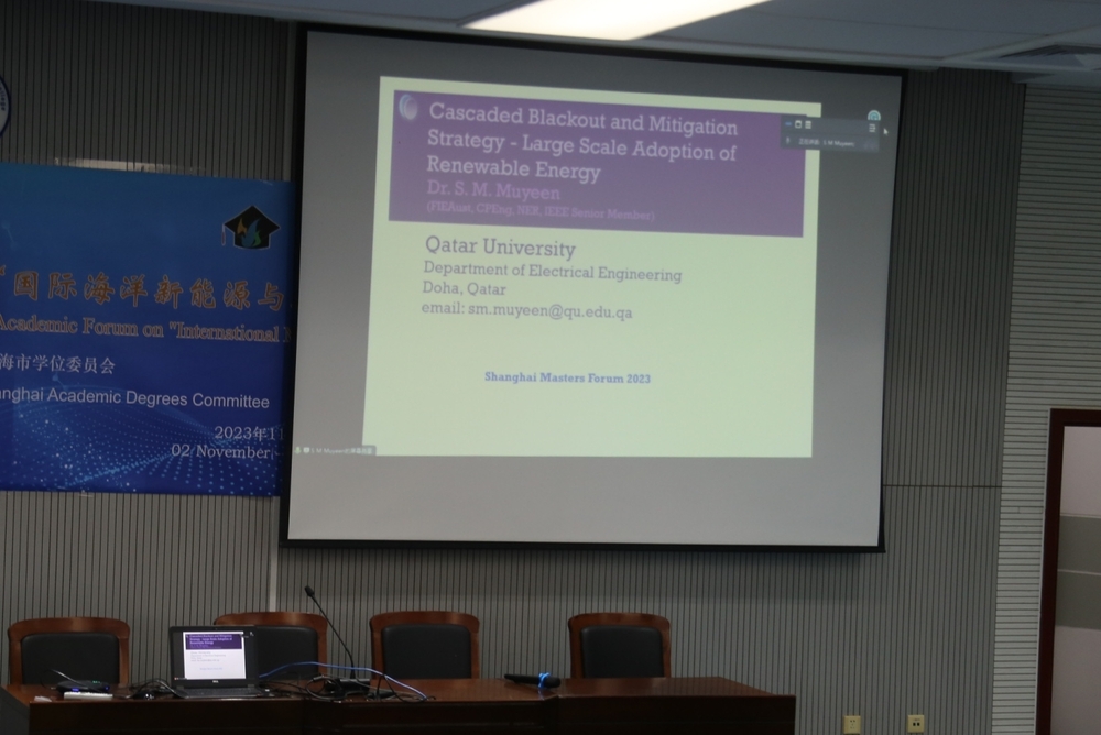 20231109021215950600.jpg 卡塔尔大学S.M.Muyeen教授作大会报告