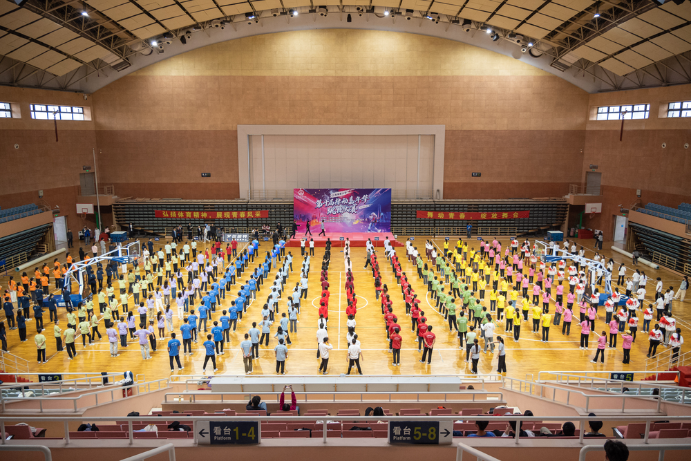 20231112031448470500.png 第十届律动嘉年华跳操大赛