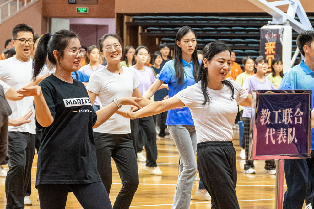 20231112031459313400.png 比赛现场