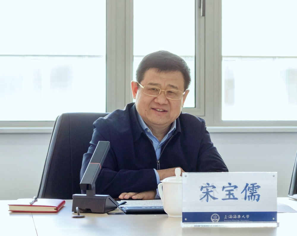 20231113130117346600.jpg 宋宝儒书记讲话