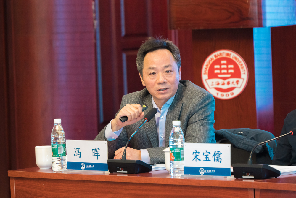 20231117132705562700.jpg 冯晖解读新一轮审核评估方案