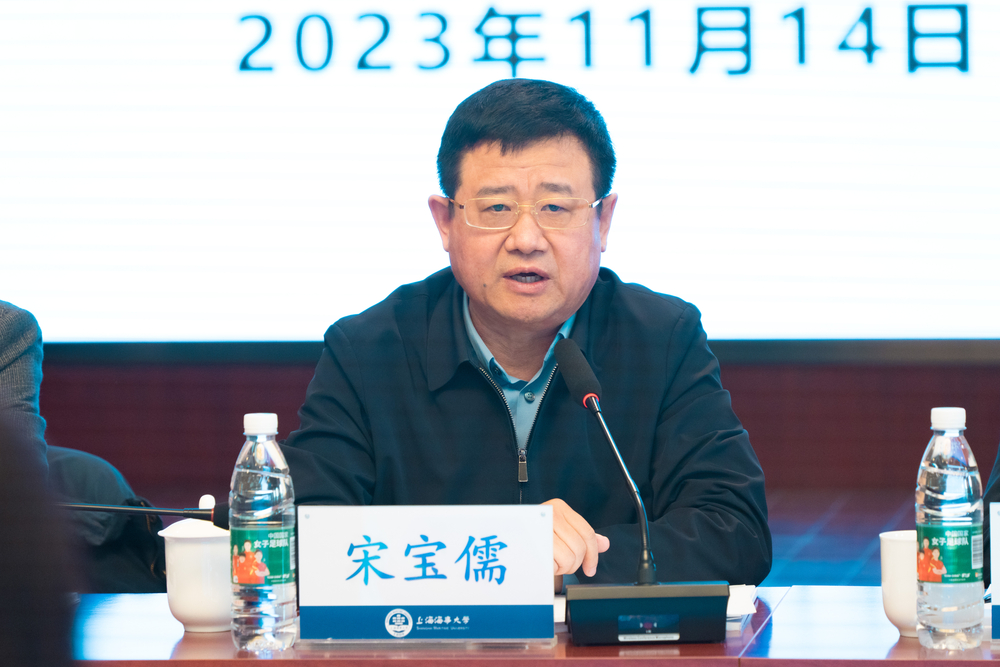 20231117132708672100.jpg 宋宝儒作动员讲话