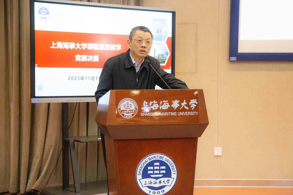 20231117134516349200.jpg 陆靖校长致辞