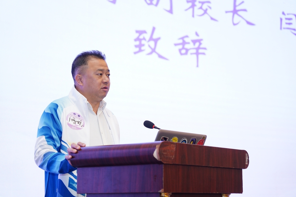 20231120130730292100.jpg 北部湾大学副校长闫松银致辞