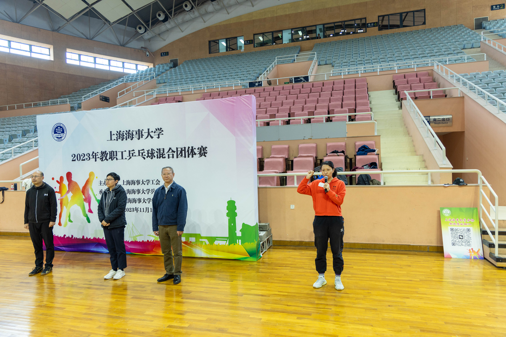 20231120134112335800.jpg 运动员代表姚桐宣誓