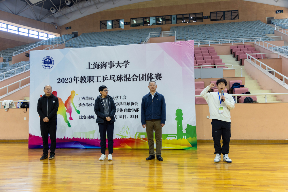 20231120134114925400.jpg 裁判员代表李庚桓宣誓