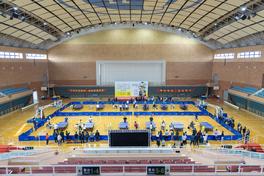 20231120134120368100.jpg 比赛现场