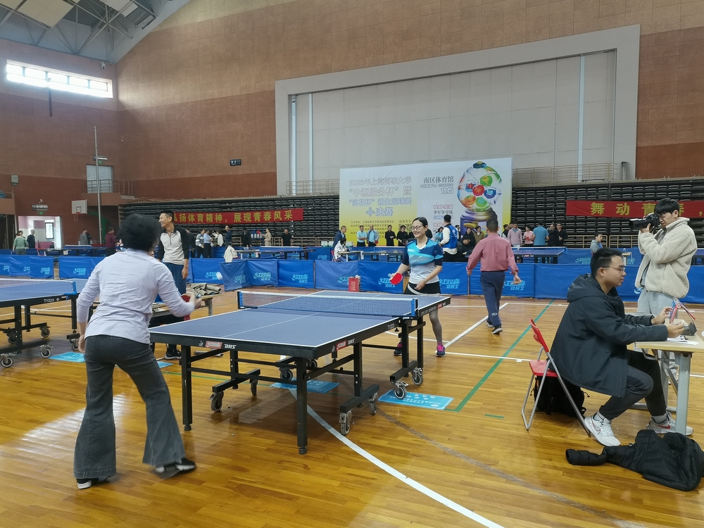 20231120134122842500.jpg 比赛现场