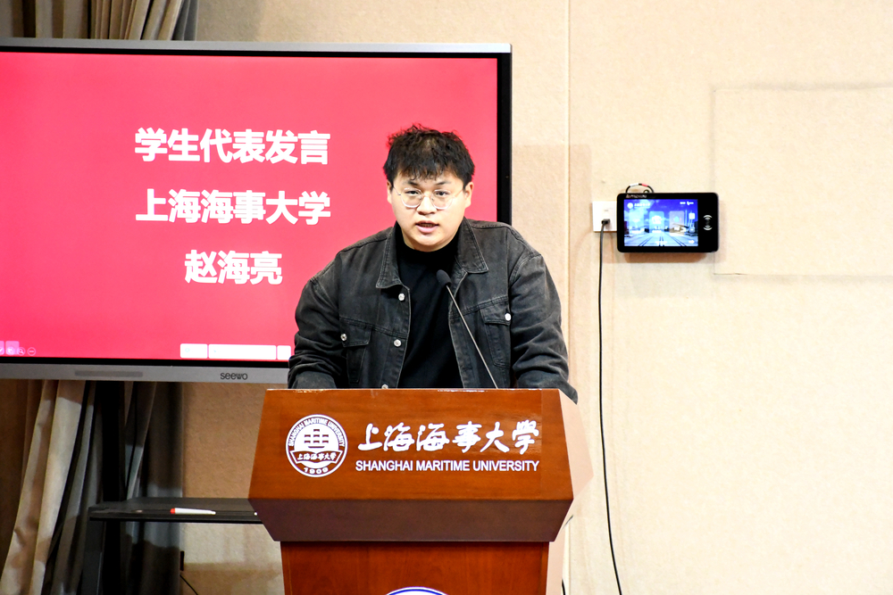 20231128011342825800.jpg 获奖学生代表赵海亮发言