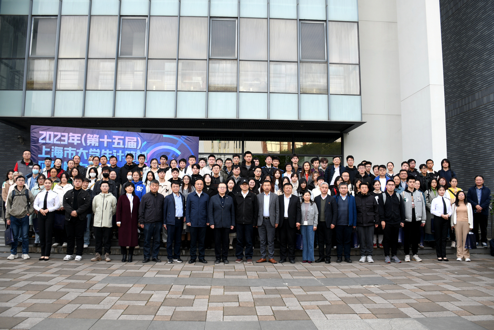 20231128011349858700.jpg 合影