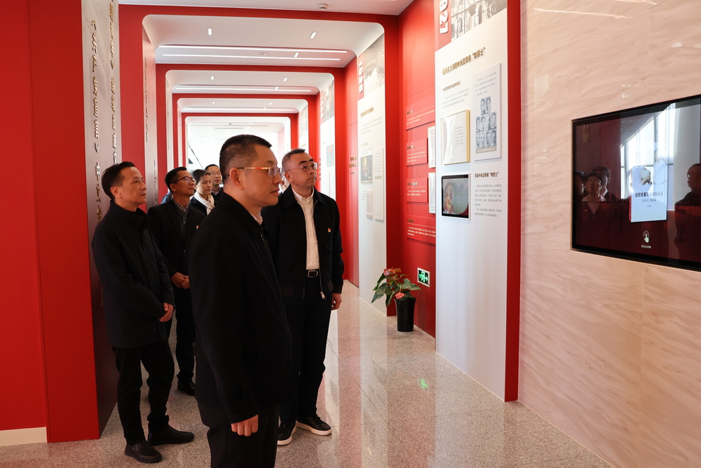 20231129011043478300.jpg 学习教育活动现场(一)