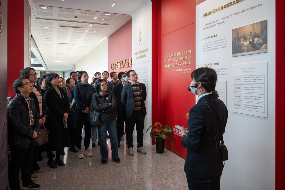 20231129011048587400.jpg 学习教育活动现场(四)