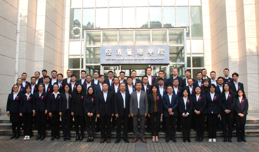 20231201022426679600.png 全体人员合影