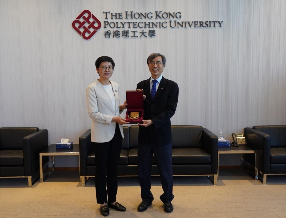 20231205005044326400.jpg 访问香港理工大学