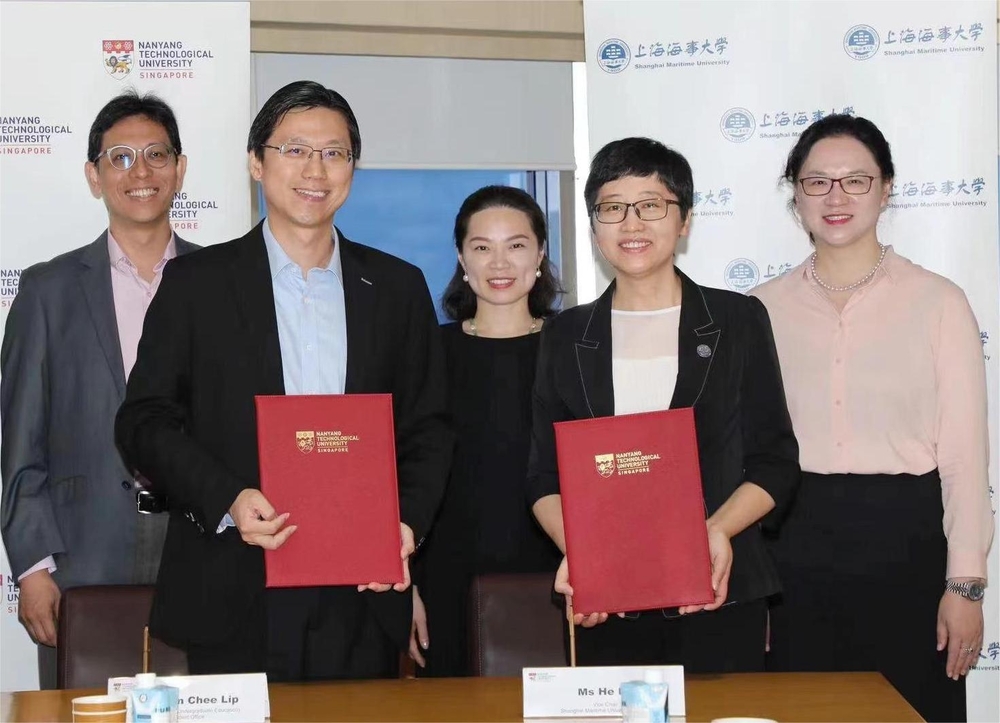 20231205005045556300.jpg 与新加坡南洋理工大学签订校际合作协议