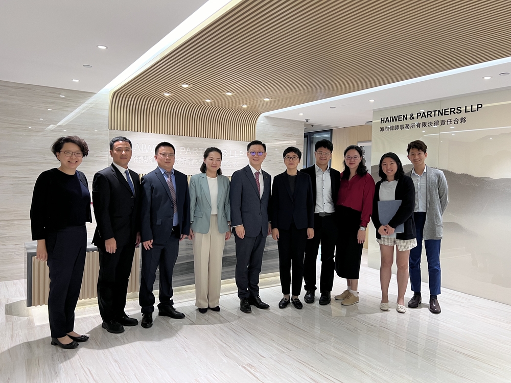 20231205005050066200.jpg 与国际航运公会中国办公室首席代表刘洋会见