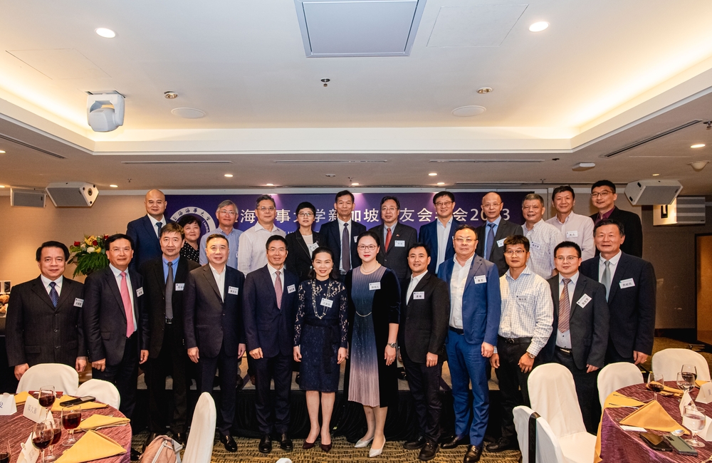 20231205005054017500.jpg 参加上海海事大学新加坡校友会2023年会