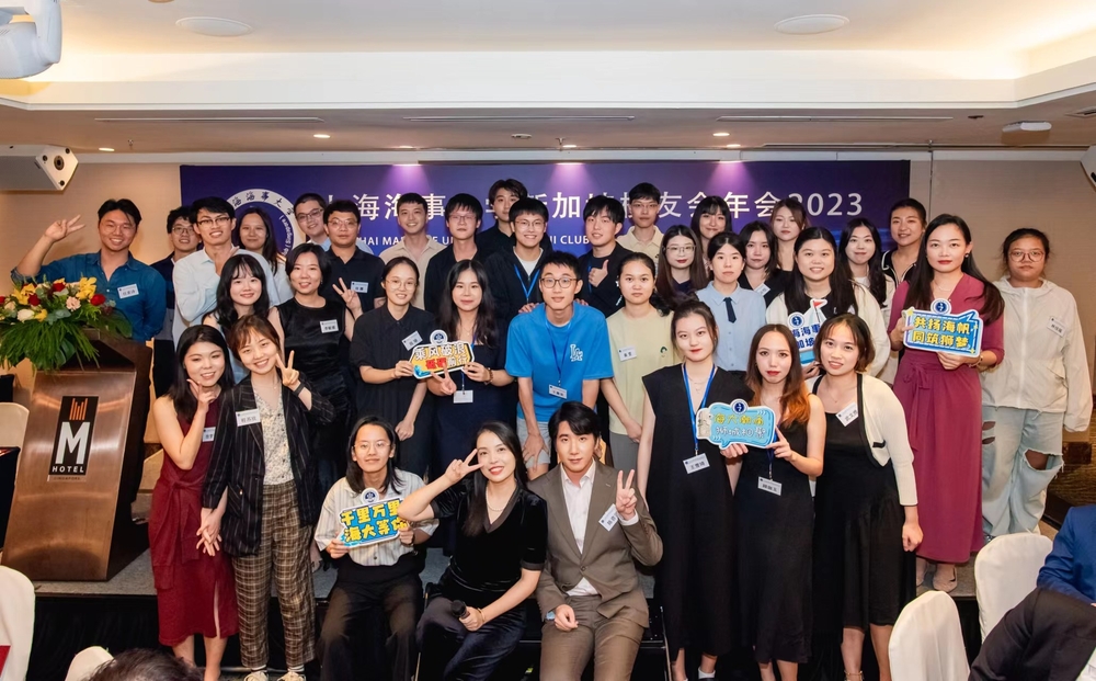 20231206110851616600.jpg 2010年代入学校友合影