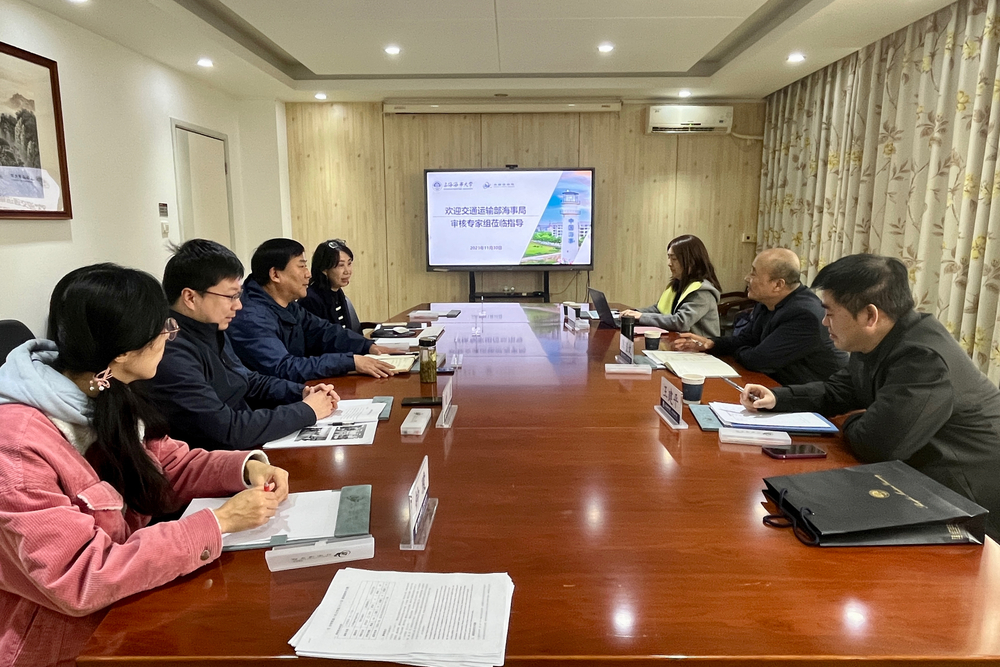 20231206122612214900.jpg 现场审核1