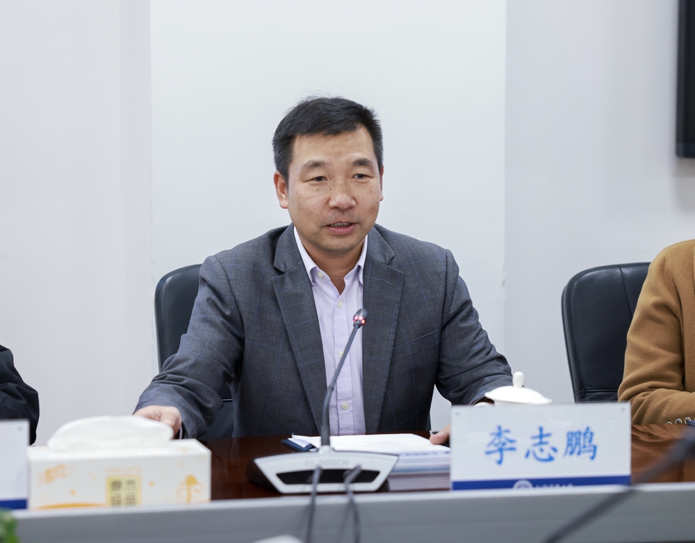 校党委副书记、副校长李志鹏讲话