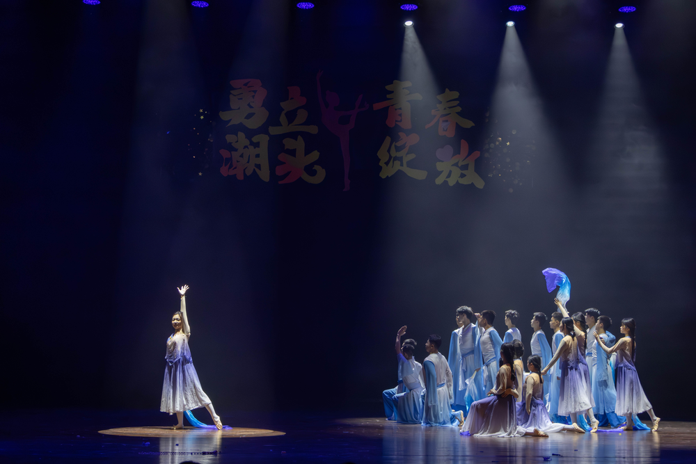 20231212064044611000.png 商船学院《心向海,梦朝阳》