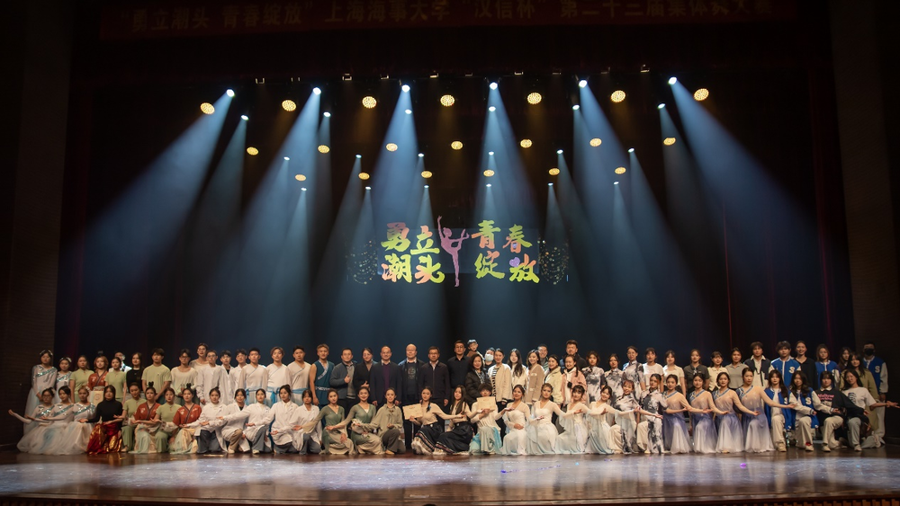 20231212064100473700.png 二十三届集体舞大赛合影