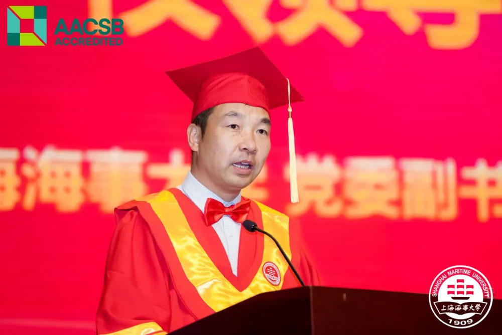 李志鹏副书记副校长致辞