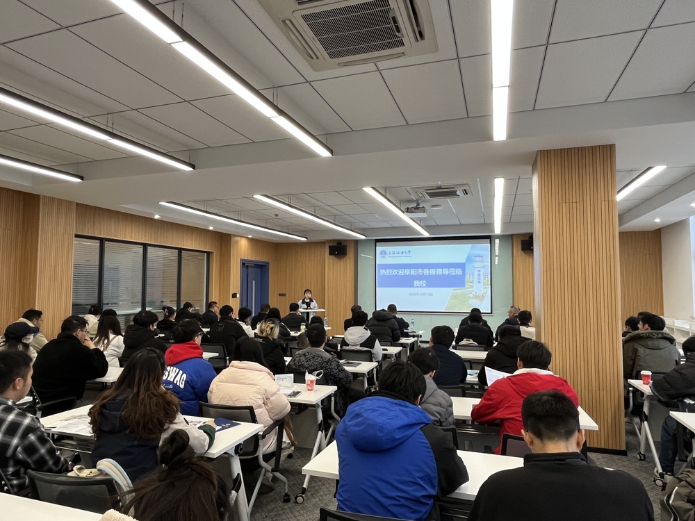 20231215063200775800.jpg 宣讲会现场