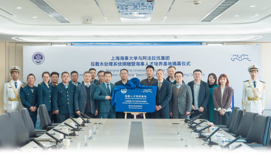 20231217025039673400.png 合影