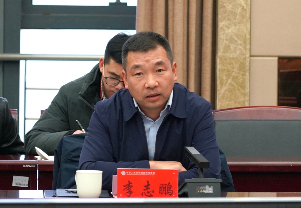 20231218052726890800.jpg 校党委副书记、副校长李志鹏致辞