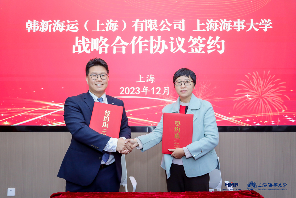 贺书记与黄总签订战略合作协议2